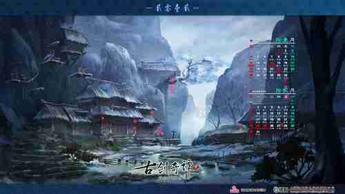 明日中午更新第三集！《三体》发布角色档案：史强！